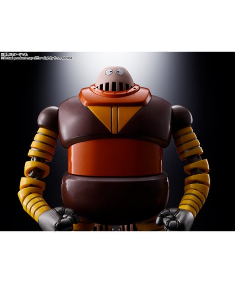 超合金魂 GX-10R ボスボロット　マジンガーZシリーズ