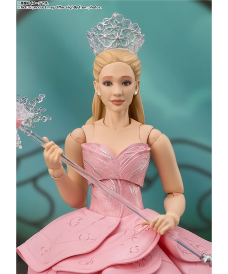 【送料無料】S.H.Figuarts グリンダ（ウィキッド）　［バンダイ］