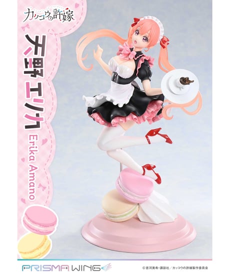 【予約】PRISMA WING カッコウの許嫁 天野エリカ1/7 スケール 完成品フィギュア　[プライム１スタジオ]