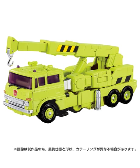 トランスフォーマー MPG-18 ロードホーラー　［タカラトミー］