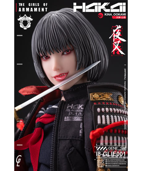 i8Toys × Gharliera The Girls of Armament i8-GLIE001 大神公奈 1/6 アクションフィギュア