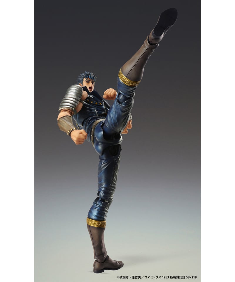 超像可動 「ケンシロウ」 『北斗の拳』 塗装済可動フィギュア | WonderToys