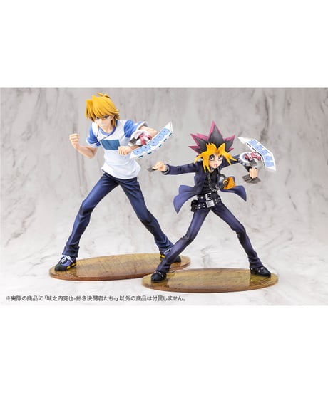 【予約】ARTFX J 城之内克也 -熱き決闘者たち-　遊☆戯☆王デュエルモンスターズ　1/7　PVC塗装済み完成品　[コトブキヤ]