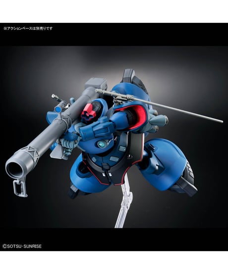 【送料無料】HG 1/144 シャリア専用リック・ドム(GQ)　機動戦士Gundam GQuuuuuuX　ジークアクス　プラモデル　［バンダイ］