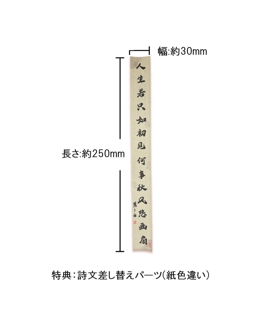 6812ed3c6909a52cb5f7f4f9