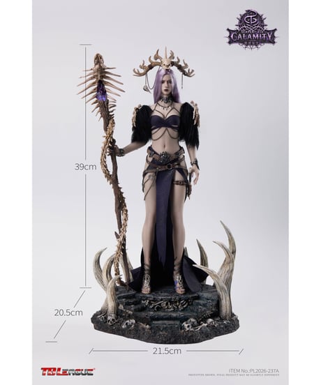 【予約】TBリーグ 1/6 アクションフィギュア サーペント・キン カラミティ ナーガ　［グルーヴ ］