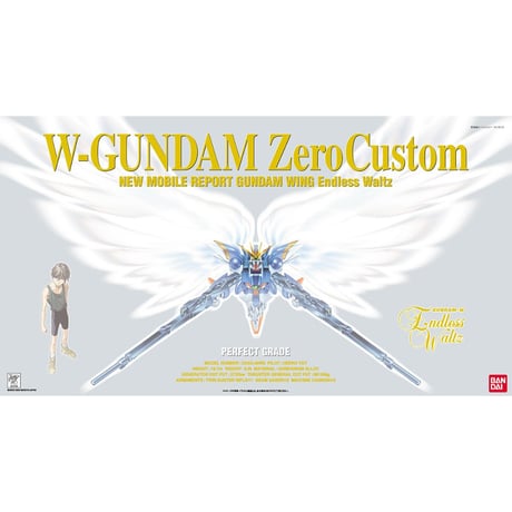 PG 1/60 ウイングガンダムゼロカスタム　新機動戦記ガンダムＷ　エンドレスワルツ