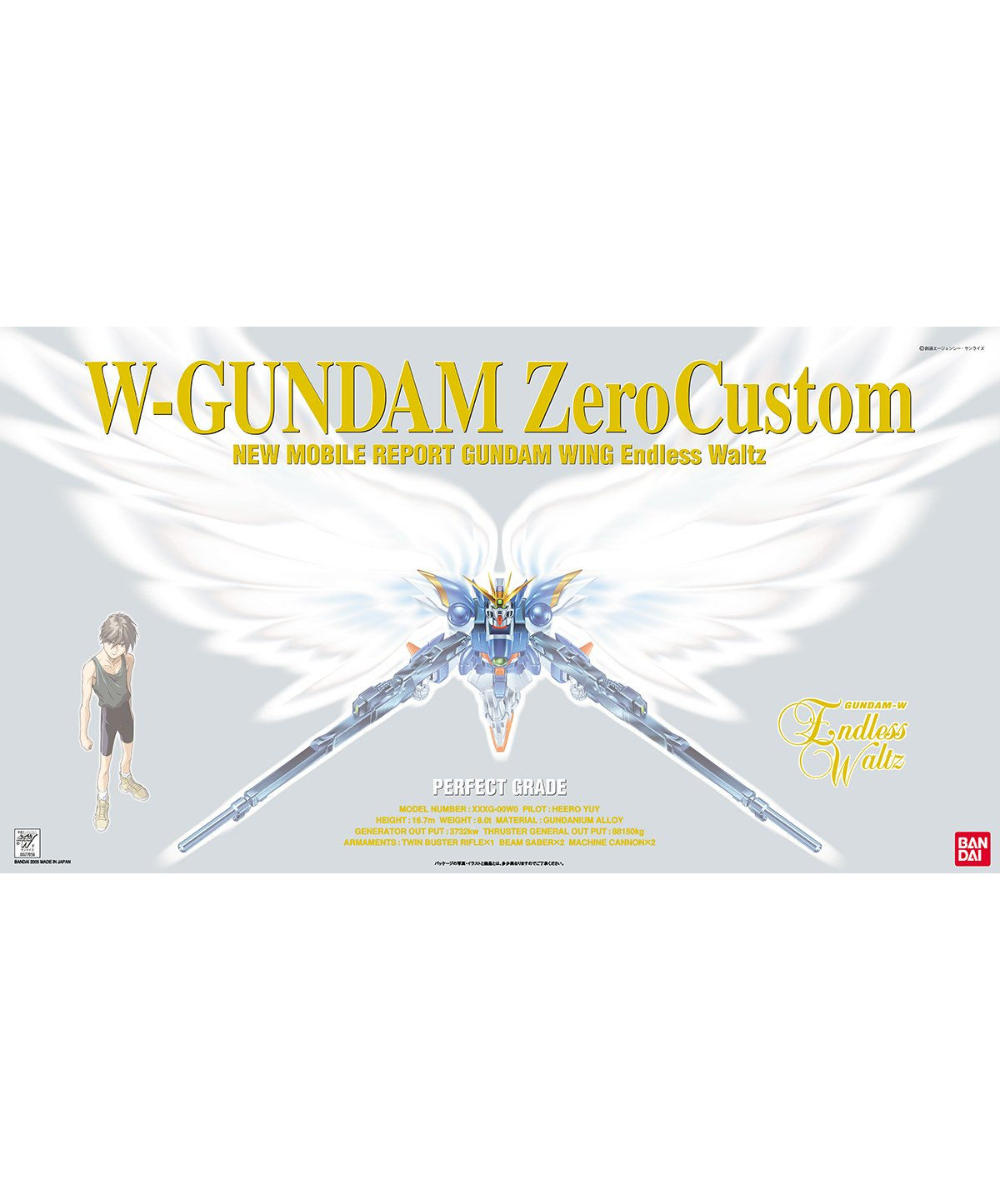 PG 1/60 ウイングガンダムゼロカスタム 新機動戦記ガンダムW