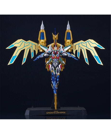 figma グリッドマン(Universe Fighter)　劇場版『グリッドマン ユニバース』　塗装済み可動フィギュア