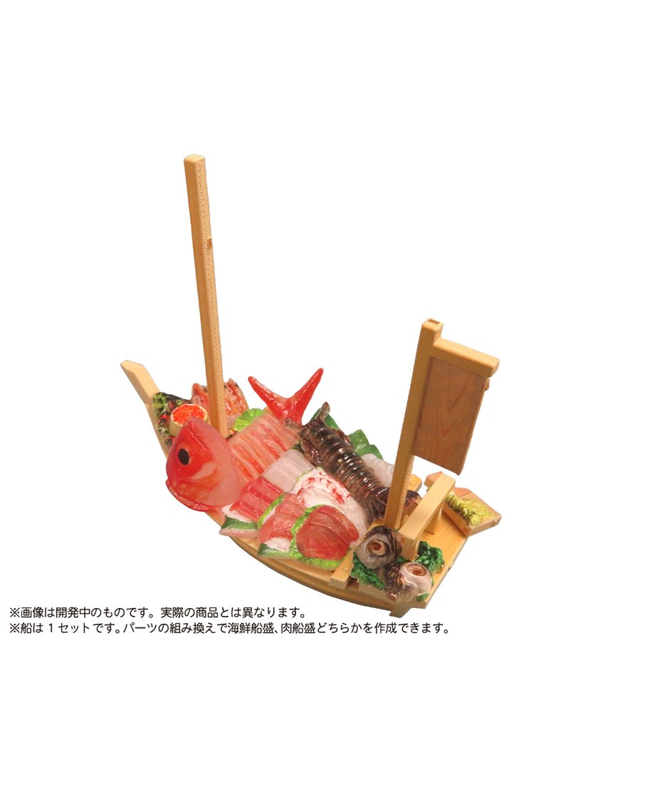 65a9d2843afb9c059c761b34
