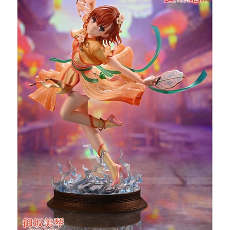 御坂美琴 | STORES