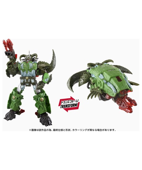 【予約】トランスフォーマー AOTP-42 リージマキシモ　［タカラトミー］