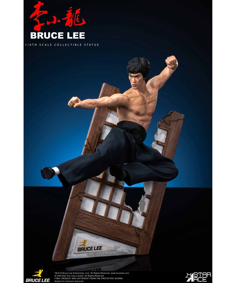 限定品 彩色済み ブルース リー  スタチュー フィギュア Amazon | スターエーストイズ 1/6 ブルース リー スタチュー