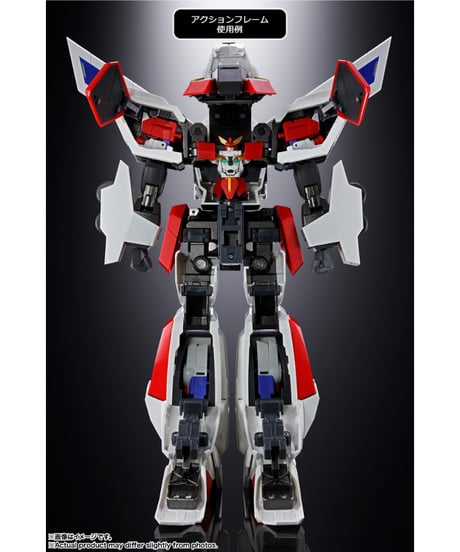 【予約】【7月発売予定】　超合金魂 GX-120 キングエクスカイザー　勇者エクスカイザー　［バンダイ］