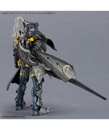 30MF クラスアップアーマー (ローザンフォートレス)　プラモデル　［バンダイ］