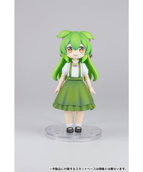 プラフィア お嬢様ずんだもん　プラスチックキット　［PLUM］