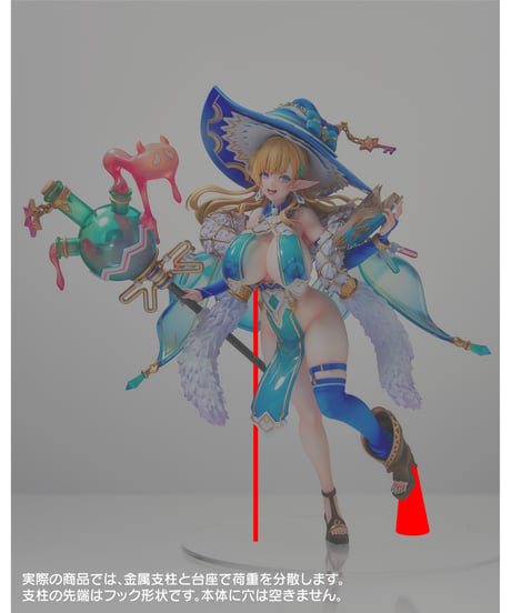 第15村人 ミルクリンデ　1/6　塗装済み完成品フィギュア　ヴェルテクス・オリジナルズ　エルフ村　[ヴェルテクス]