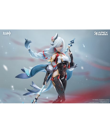 【予約】原神 申鶴・孤辰悲哀Ver.　塗装済み完成品　［APEX-TOYS］