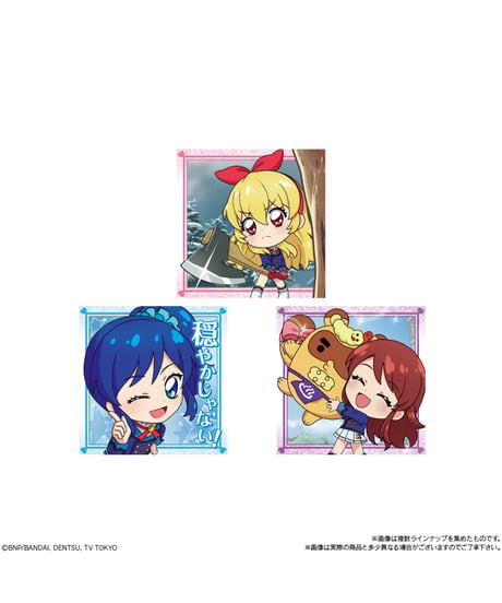 にふぉるめーしょん アイカツ！シールウエハース　20個入り1BOX　［バンダイ］