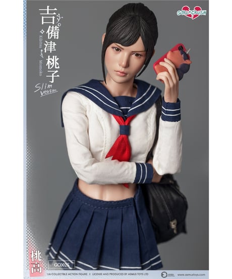 【予約】アスモストイズ 1/6 ガールクラッシュ 吉備津桃子（きびつ ももこ）スリム版　［アスモストイズ］