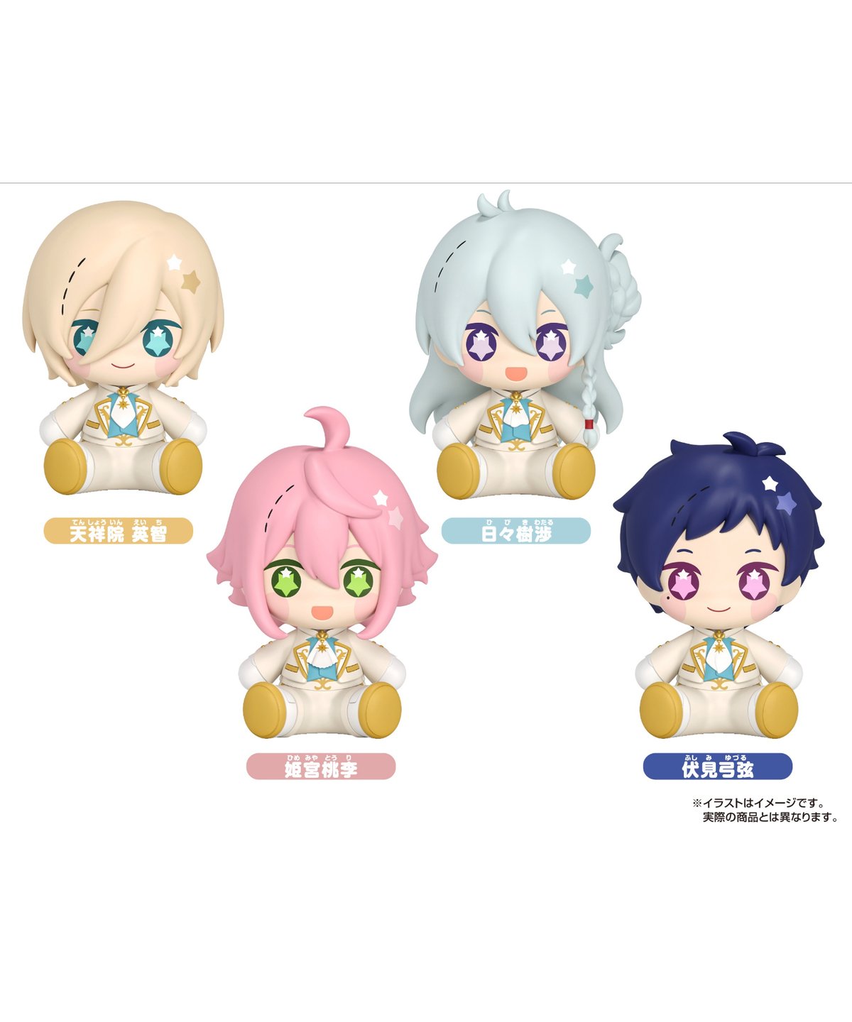 あんスタ　天祥院英智　姫宮桃李　伏見弓弦　日々樹渉　缶バッジ　サンリオ　コラボ 予約】Huggy Good Smile 天祥院英智/日々樹渉/姫宮桃李/伏見弓弦 全4