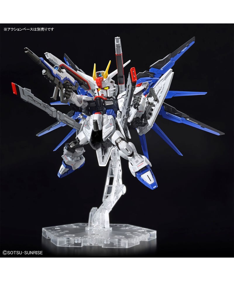 MGSD フリーダムガンダム【機動戦士ガンダムSEED】 | WonderToys