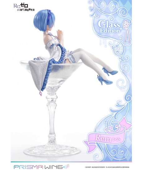 PRISMA WING Re:ゼロから始める異世界生活 レム  グラスエディション 1/7 スケール 完成品フィギュア