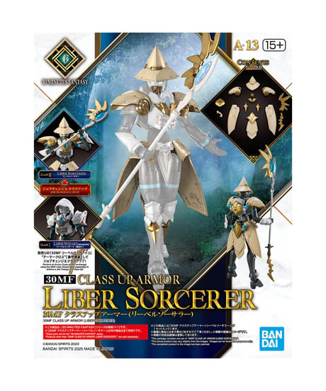 【送料無料】30MF クラスアップアーマー (リーベルソーサラー)　プラモデル　［バンダイ］
