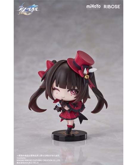 崩壊：スターレイル ナナシビトの褒章 VOL1 景元/彦卿/花火/サンポ  デフォルメフィギュア　全４種　[RIBOSE]