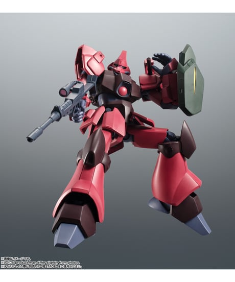 ROBOT魂 ＜SIDE MS＞ RMS-117 ガルバルディβ ver. A.N.I.M.E.　機動戦士Zガンダム　［バンダイ］