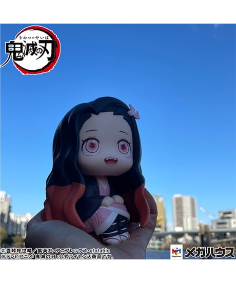 るかっぷ 鬼滅の刃 竈門禰豆子 太陽克服ver. 　彩色済みフィギュア