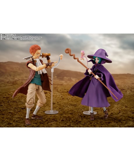 【送料無料】ベルセルク S.H.Figuarts イシドロ　塗装済み可動フィギュア　［バンダイ］
