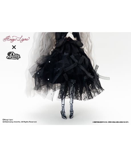 【予約】Pullip（プーリップ）　nuit（ニュイ）　［グルーヴ ］