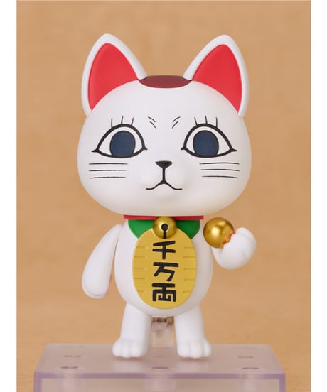 【予約】ねんどろいど ターボババア（招き猫）　塗装済み可動フィギュア　ダンダダン　［グッドスマイルカンパニー］