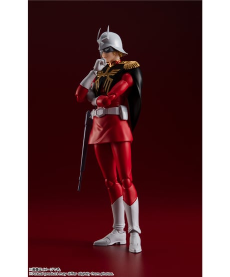 【送料無料】S.H.Figuarts シャア・アズナブル　機動戦士ガンダム　［バンダイ］