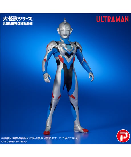 【予約】大怪獣シリーズULTRA NEW GENERATION ウルトラマンゼット オリジナル　［プレックス］