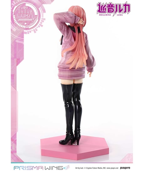 PRISMA WING ピアプロキャラクターズ  巡音ルカ "Art by lack"   1/7スケール完成品フィギュア