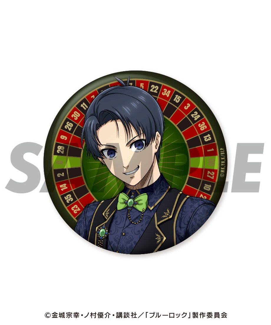 668630e7b1f1ec00449bc795
