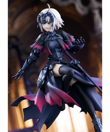 POP UP PARADE アヴェンジャー/ジャンヌ・ダルク〔オルタ〕【Fate/Grand Order】