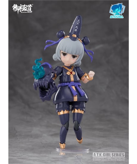 御模道(EASTERN MODEL) ENDLESS NIGHTシリーズ 黒白無常(こくはくむじょう) 小七&小八 1/12スケールプラスチックモデルキット 通常版