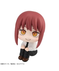 【送料無料】るかっぷ チェンソーマン マキマ【再販】　［メガハウス］