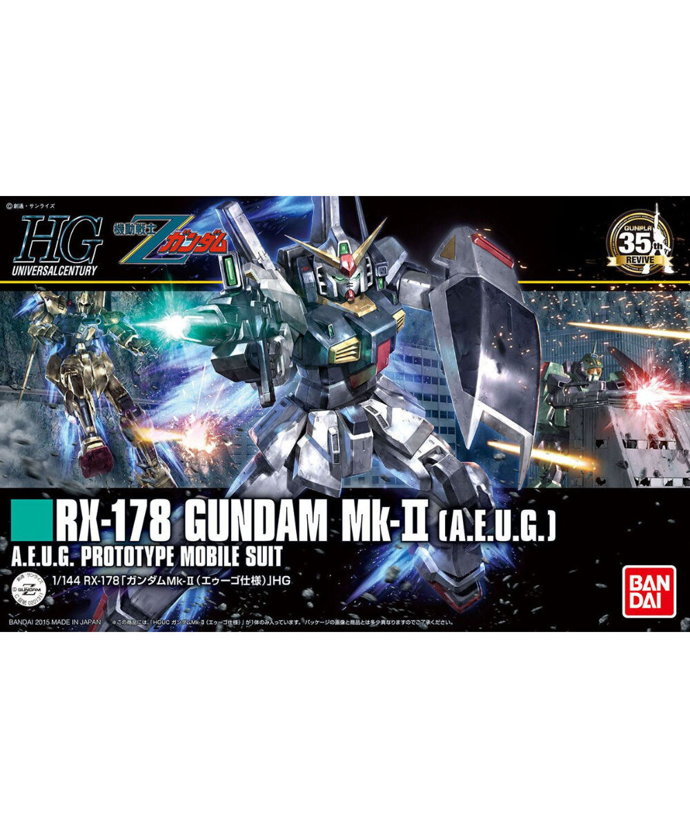 【改修・完成品】HGUC 1/144 ガンダムMk-II（エゥーゴ仕様） HGUC 1/144ガンダムMk-II（エゥーゴ仕様） 機動戦士Zガンダム