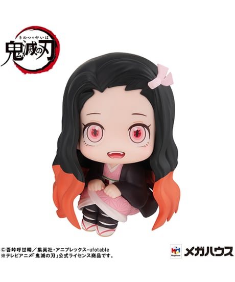 るかっぷ 鬼滅の刃 竈門禰豆子 太陽克服ver. 　彩色済みフィギュア