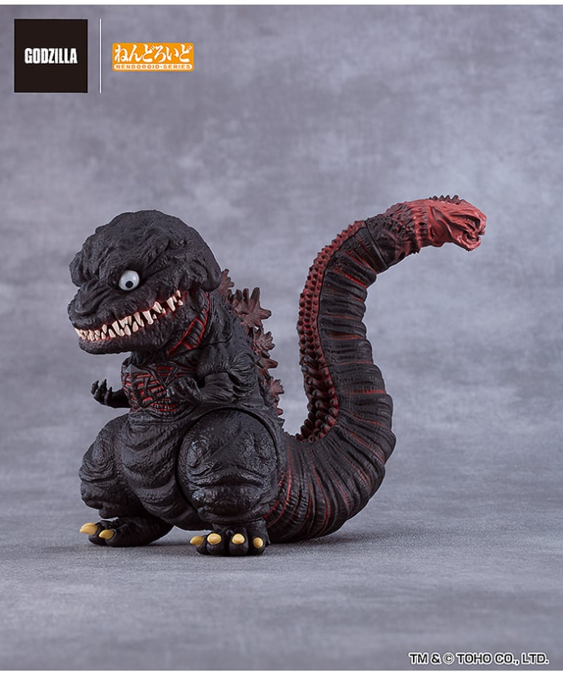 [新品未開封](特典付き) ねんどろいど　ゴジラ ねんどろいど ゴジラ（2016） 塗装済み可動フィギュア シン・ゴジラ