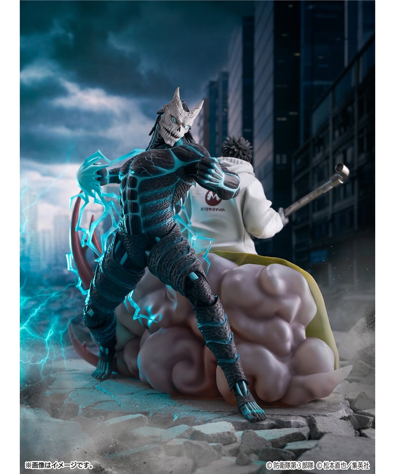 予約】怪獣8号&日比野カフカ 1/7スケール PVC製塗装済み完成品