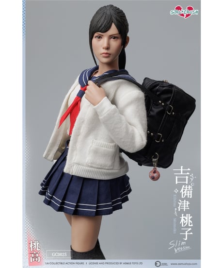 【予約】アスモストイズ 1/6 ガールクラッシュ 吉備津桃子（きびつ ももこ）スリム版　［アスモストイズ］