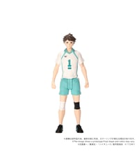 【予約】【送料無料】CK-H03 COLLEKAZARO ハイキュー!! 及川徹　［タカラトミー］