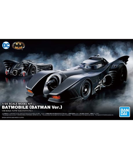 【送料無料】1/35 SCALE バットモービル（バットマンVer.）　バットマン　プラモデル　［バンダイ］
