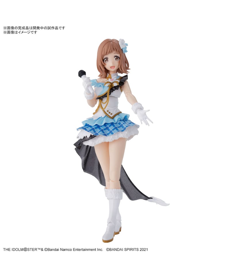 送料無料】30MS 櫻木真乃 アイドルマスター シャイニーカラーズ