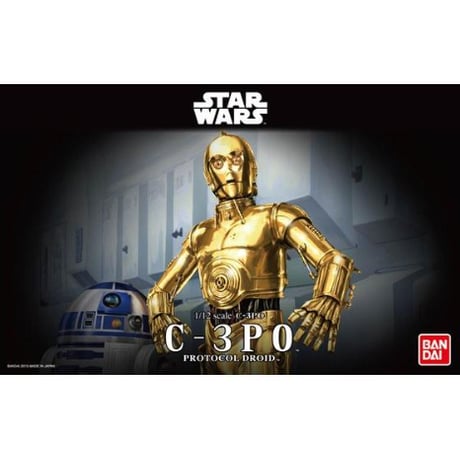 c3po | STORES